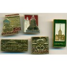 СССР, набор знаков (5 шт)