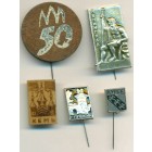 СССР, набор знаков (5 шт)