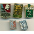 СССР, набор знаков (5 шт)