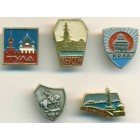 СССР, набор знаков (5 шт)