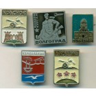 СССР, набор знаков (5 шт)