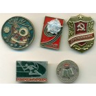 СССР, набор знаков (5 шт)