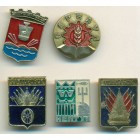 СССР, набор знаков (5 шт)