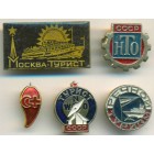 СССР, набор знаков (5 шт)