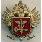 Россия, знак (UNC)