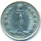 Иран, 1 риал 1973 год (UNC)