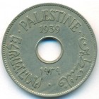 Палестина, 10 милей 1939 год