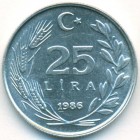 Турция, 25 лир 1986 год (UNC)