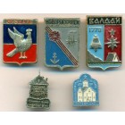 СССР, набор знаков (5 шт)