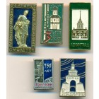 СССР, набор знаков (5 шт)