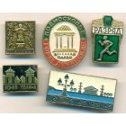 СССР, набор знаков (5 шт)