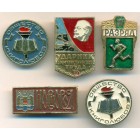 СССР, набор знаков (5 шт)