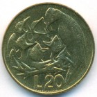 Сан-Марино, 20 лир 1975 год (UNC)