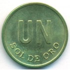 Перу, 1 соль 1975 год (UNC)