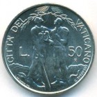 Ватикан, 50 лир 1997 год (UNC)