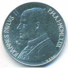 Ватикан, 10 лир 1979 год (UNC)