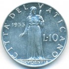 Ватикан, 10 лир 1953 год (AU)