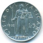 Ватикан, 5 лир 1952 год (UNC)