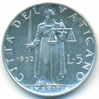 Ватикан, 5 лир 1952 год
