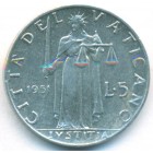 Ватикан, 5 лир 1951 год