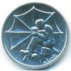 Сан-Марино, 1 лира 1978 год (UNC)