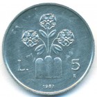 Сан-Марино, 5 лир 1987 год (UNC)
