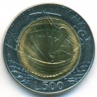 Ватикан, 500 лир 1985 год (UNC)