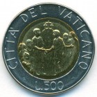 Ватикан, 500 лир 1994 год (UNC)