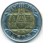 Ватикан, 500 лир 1993 год (UNC)