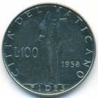 Ватикан, 100 лир 1958 год (AU)