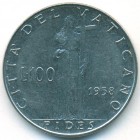 Ватикан, 100 лир 1958 год (UNC)