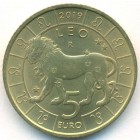 Сан-Марино, 5 евро 2019 год (UNC)