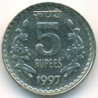 Индия, 5 рупий 1997 год