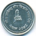 Непал, 10 пайсов 2001 год (UNC)