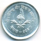 Непал, 5 пайсов 1988 год (UNC)