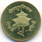 Непал, 5 рупий 1996 год (UNC)
