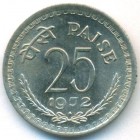 Индия, 25 пайсов 1972 год (UNC)