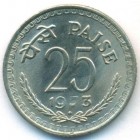 Индия, 25 пайсов 1973 год (UNC)