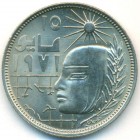 Египет, 10 пиастров 1979 год (UNC)