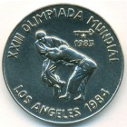 Куба, 1 песо 1983 год (UNC)