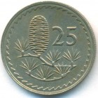 Кипр, 25 милей 1963 год (AU)