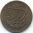 Кипр, 5 милей 1970 год (UNC)