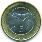 Ботсвана, 5 пул 2013 год (UNC)