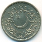 Пакистан, 1 рупия 1981 год (UNC)