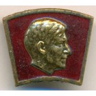 СССР, знак ЛМД