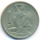 Чехословакия, 1 крона 1946 год (UNC)