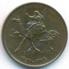 Судан, 1 миллим 1956 год (UNC)
