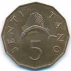 Танзания, 5 сенти 1973 год (UNC)