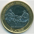 Сахарская Республика, 500 песет 2010 год (UNC)