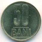 Румыния, 50 баней 2005 год (UNC)